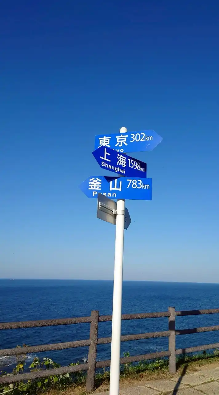 兵庫ツーリング倶楽部in播磨
