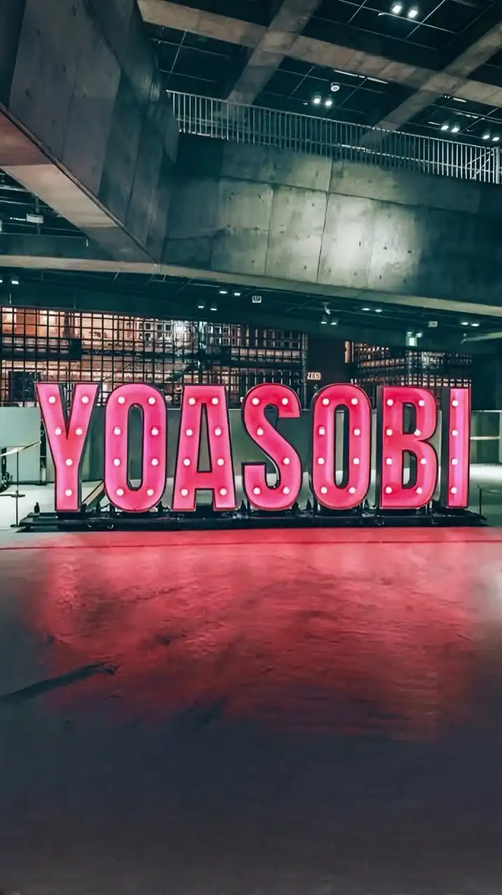 YOASOBI部