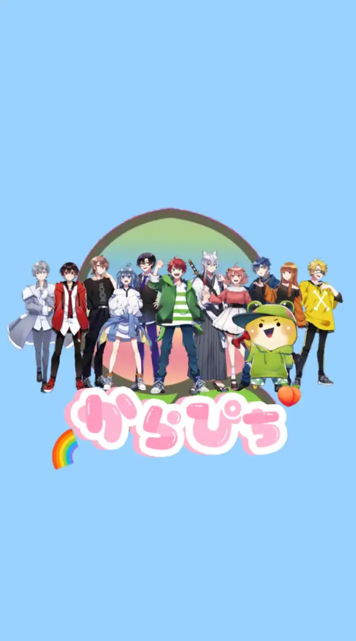 🌈からぴち好き⸜room⸝‍🍑