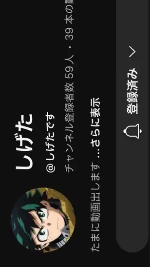 Switchウルトラランブル、ヒロアカUR【もちもち事務所】