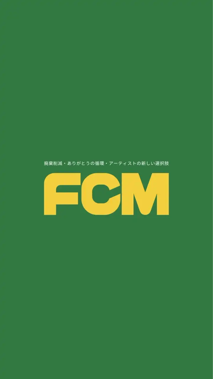 【公式】Fukuoka City Market / フクオカシティマーケット｜出店＆開催情報