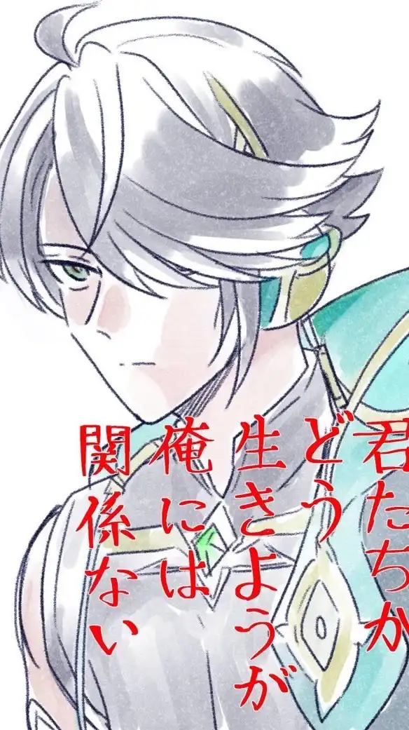 エッ、、、緩⁉️緩‼️緩緩緩全緩‼️‼️🥳
