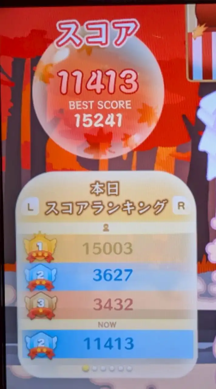 スイカゲームみなとオプ
