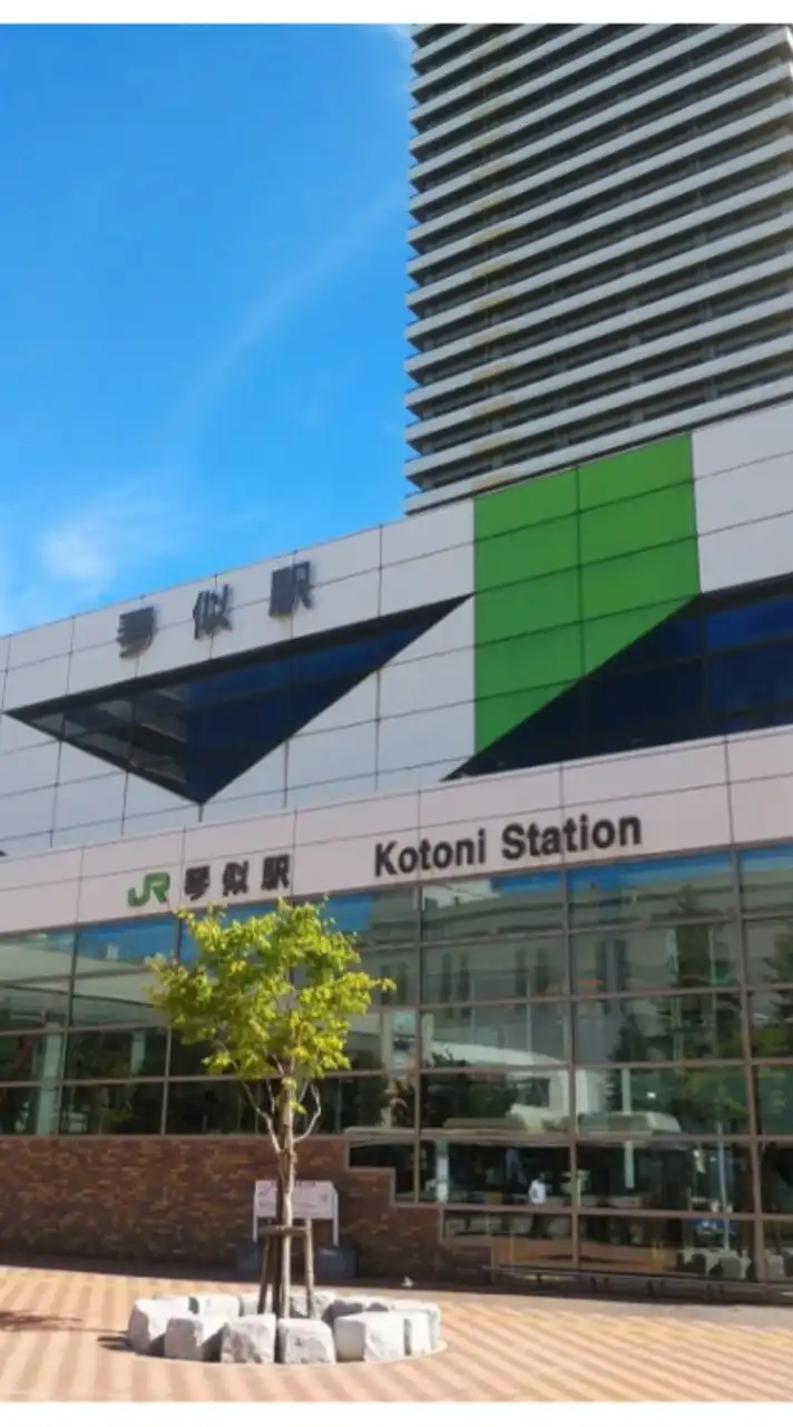 札幌🏫西区友人帳📝西区（琴似）を中心に友人を作りたい方のオプチャです。