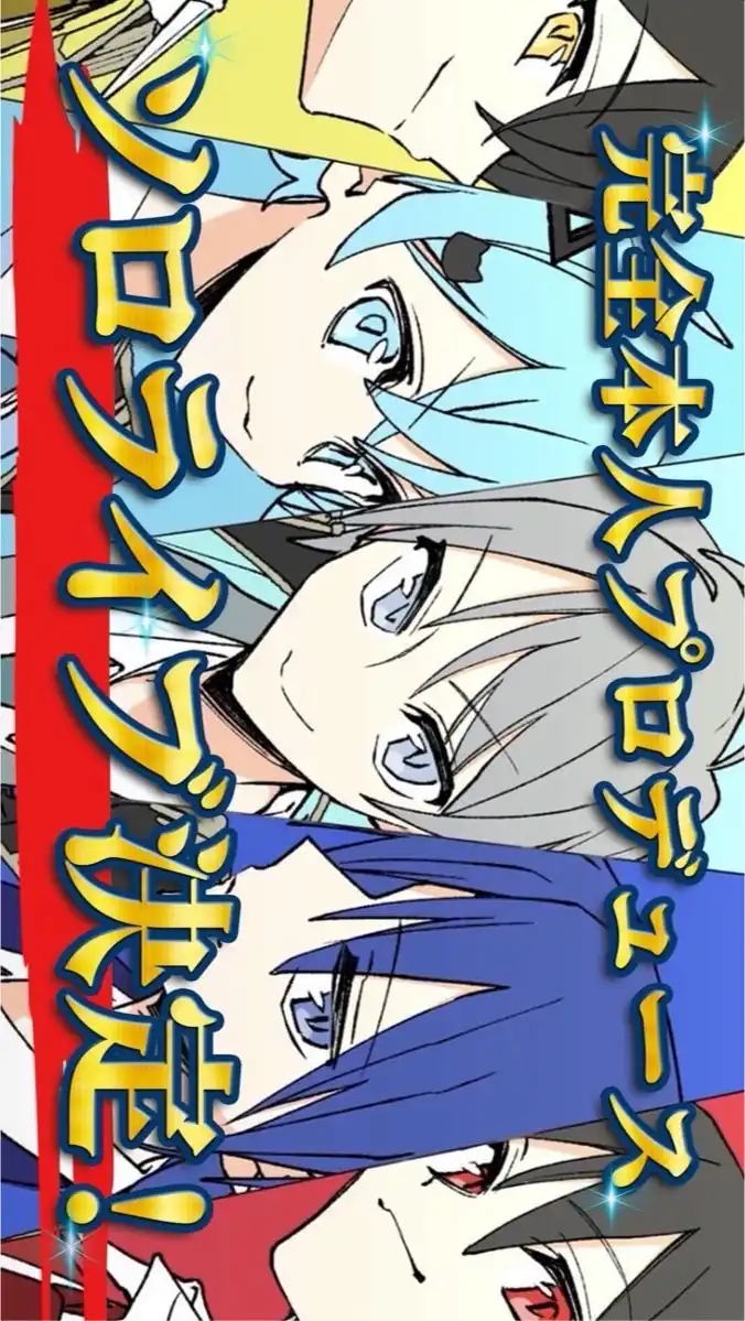 めろりすでめろぱかのオリ曲合唱しようぜｯ！（雑談◎）