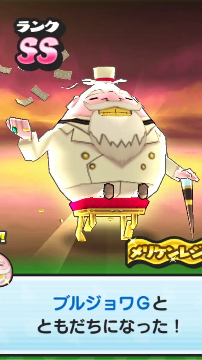 ぷにぷにお助け、雑談、YouTubeロタ王