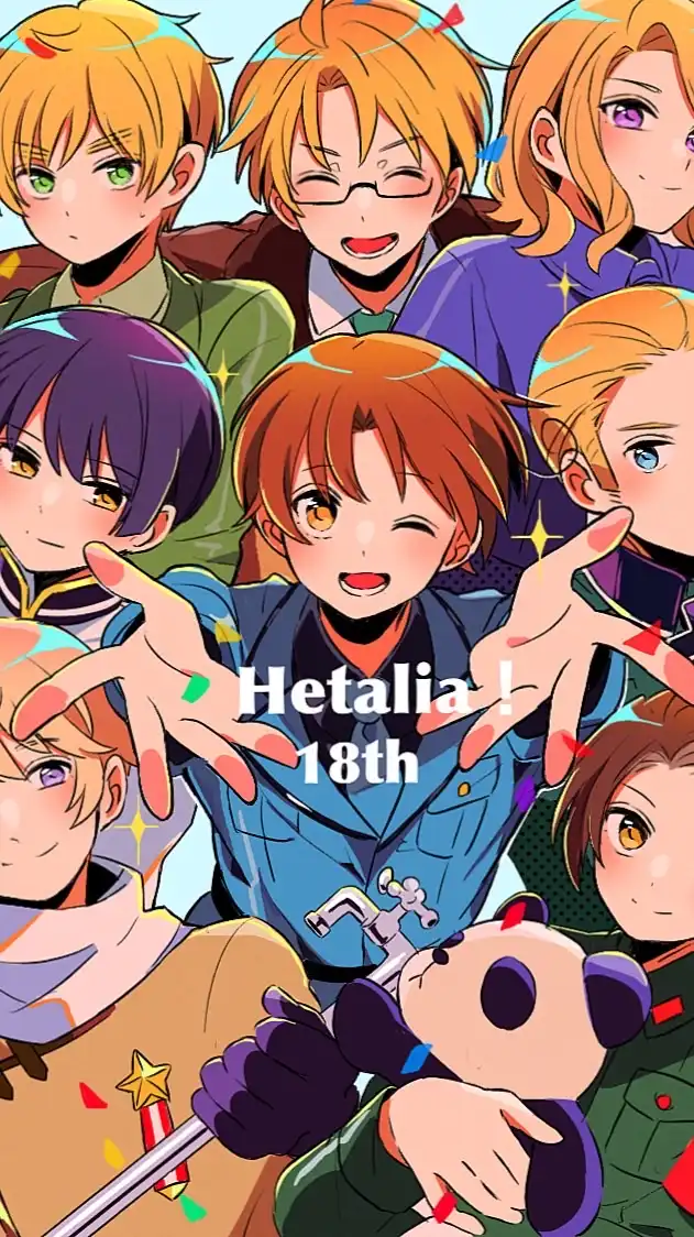 ヘタリア☆緩々カオスだお☆