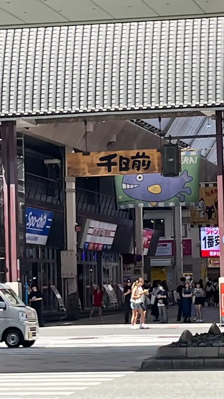 60代シングル❗️しんの少人数部屋