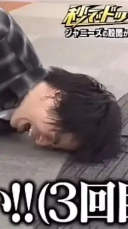 𝒆𝒏𝒄𝒐𝒓𝒆  （ 全緩 ）