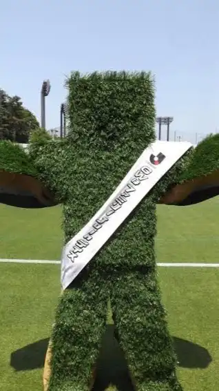 Jリーグサポーターの集い