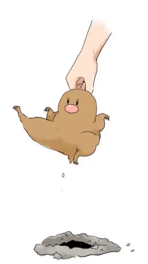 マイナーポケモン愛でる会