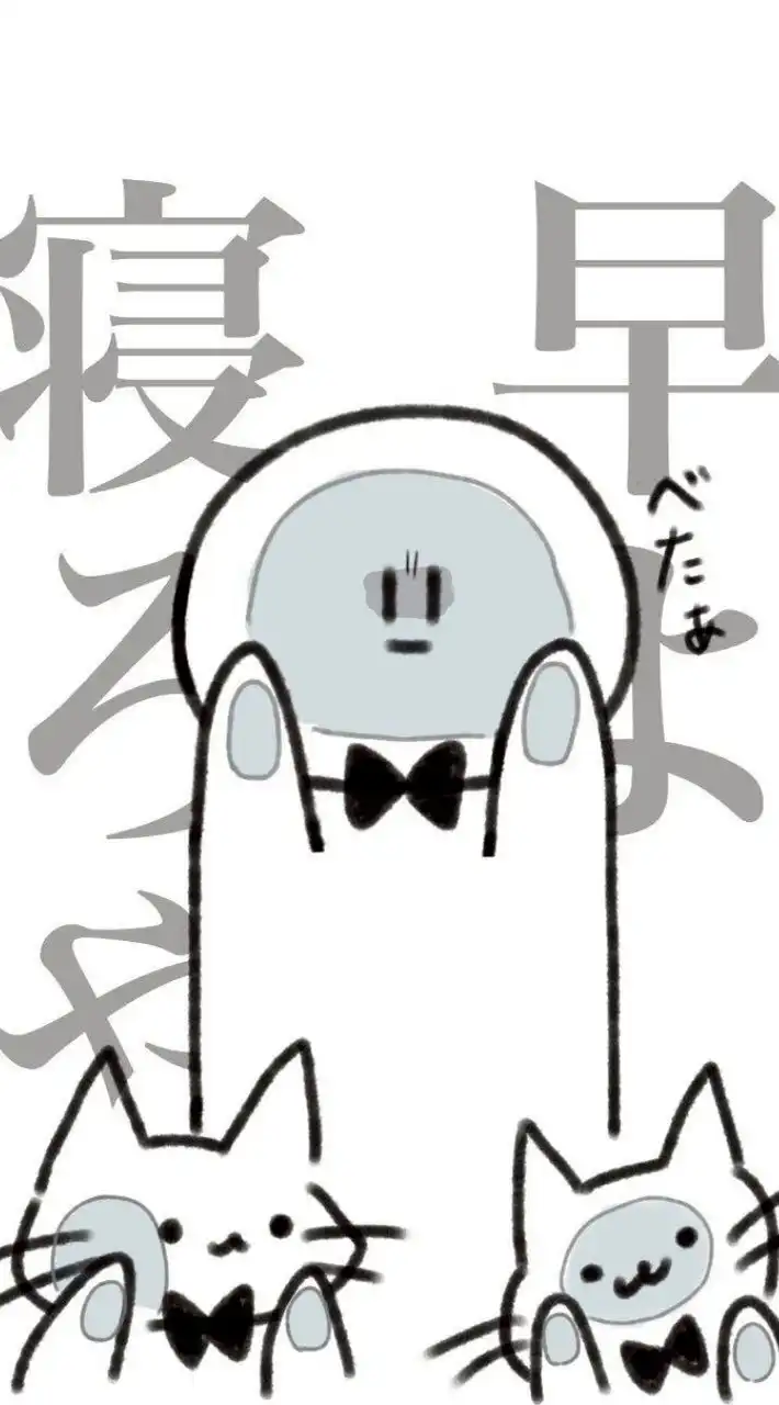 学生限定のゲームと雑談部屋