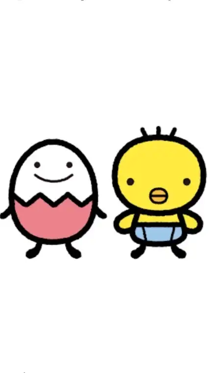 たまひよ🐣2025年2月/関西