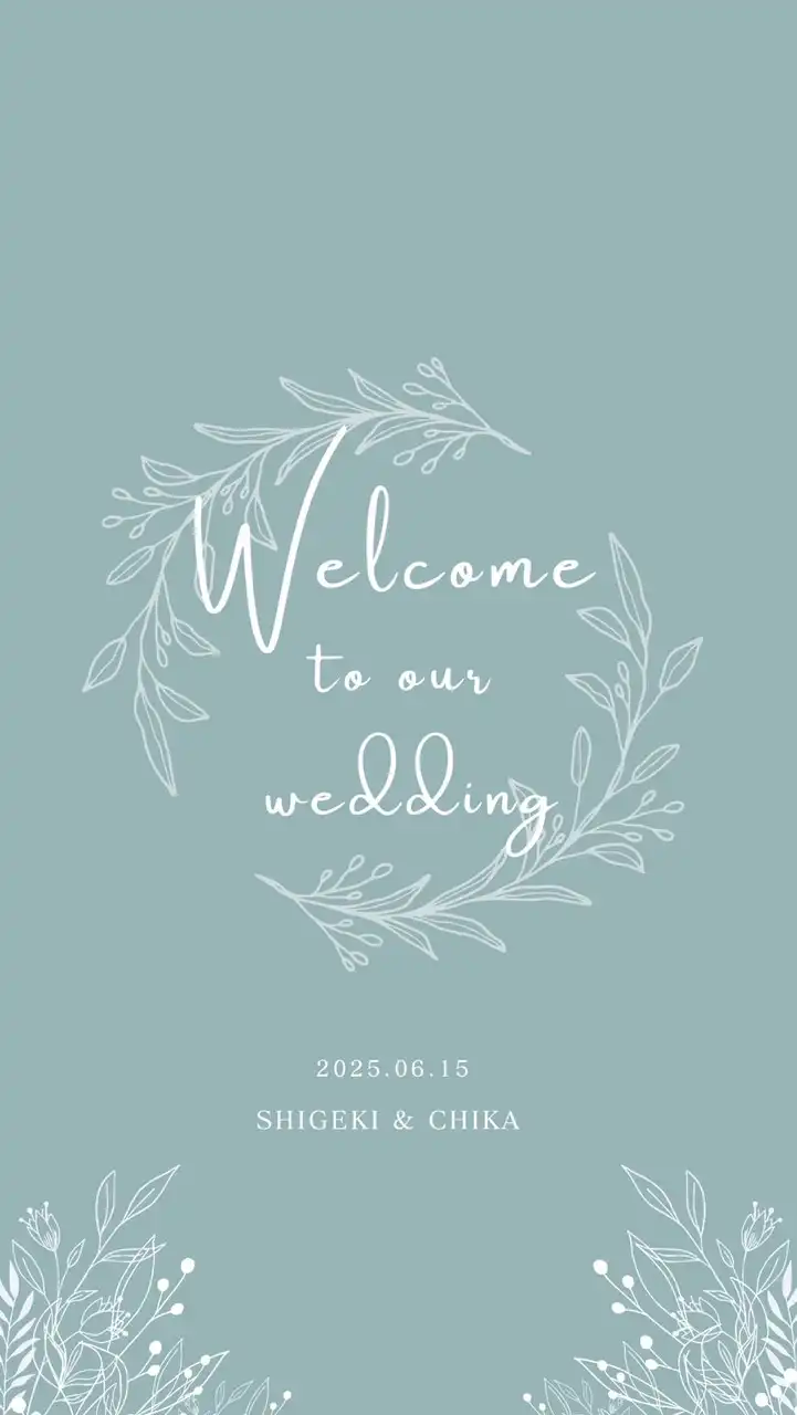 S&C 💒 Wedding Chat 写真共有