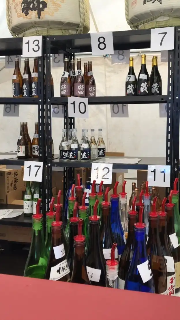 札幌日本酒同好会