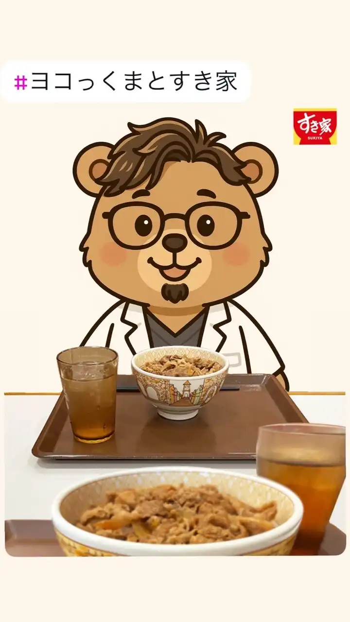 あいちビューティークリニック