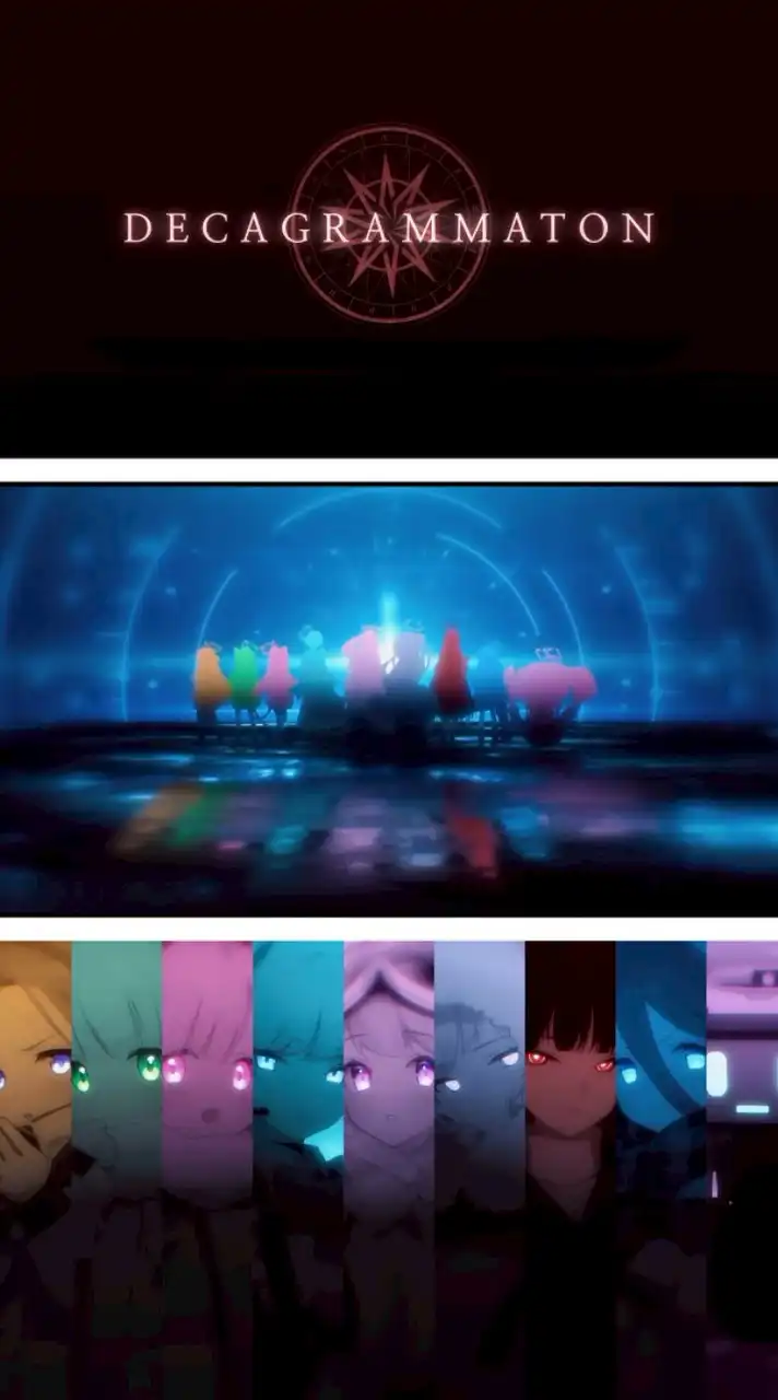 ブルーアーカイブ 新任教師はじめました！