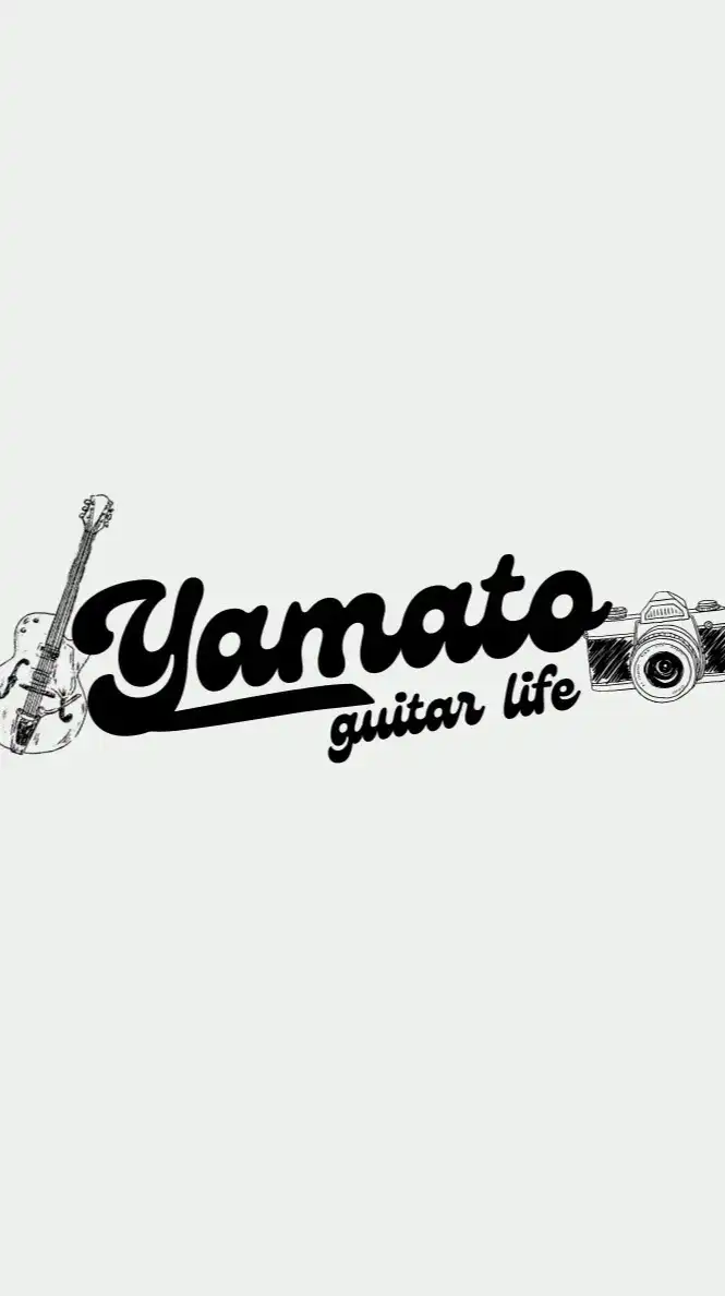 ギタリストたちの小部屋