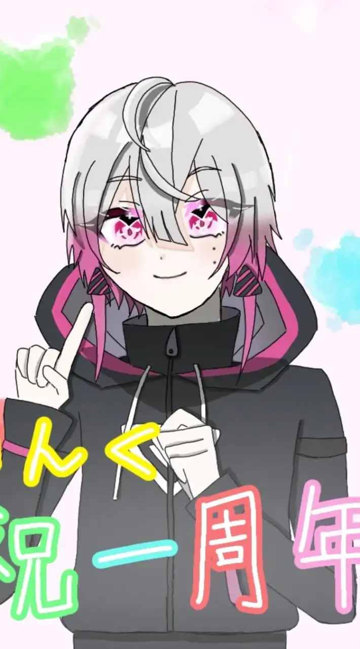 実況者イラスト部！