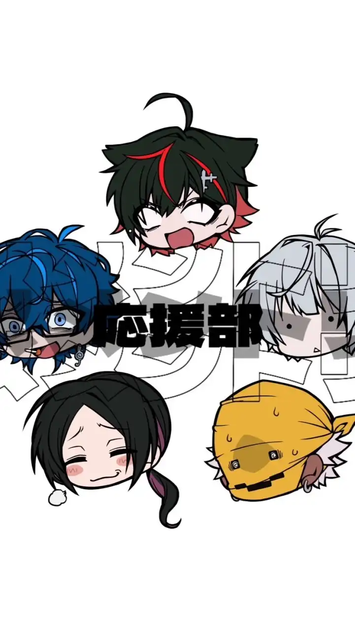 メメントリ応援部⚔️中学生限定‼️