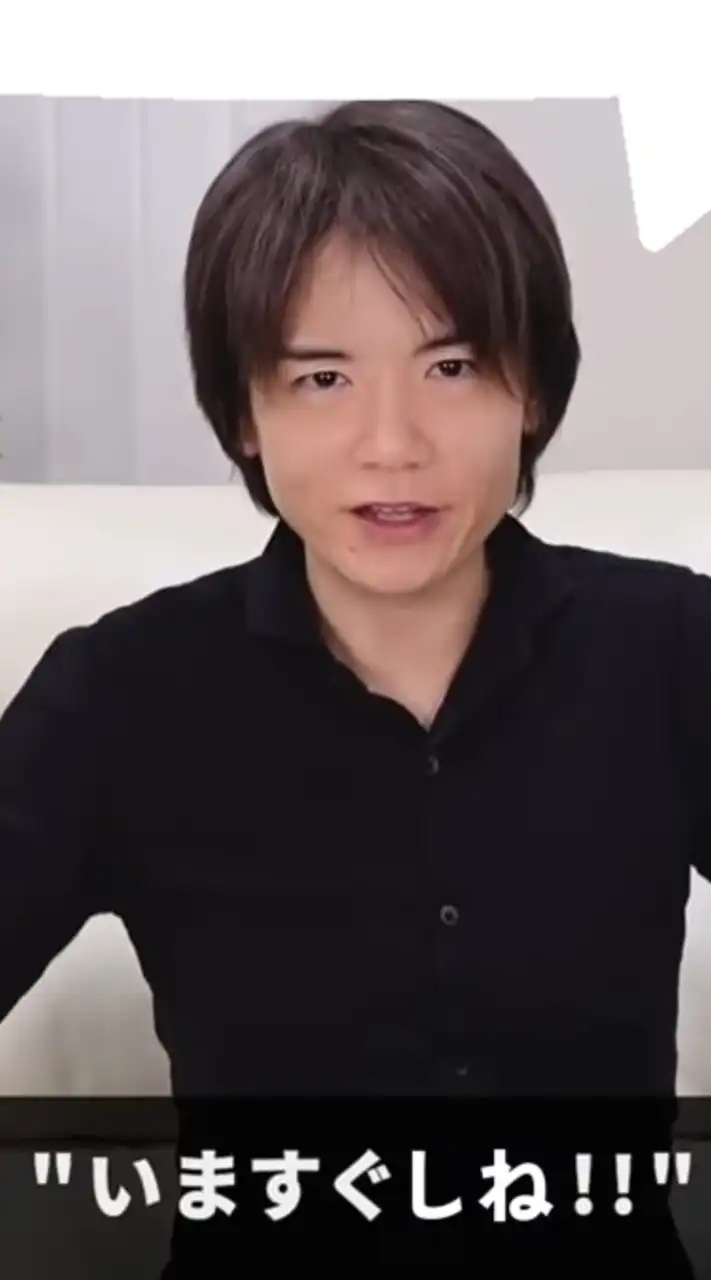 編集してください