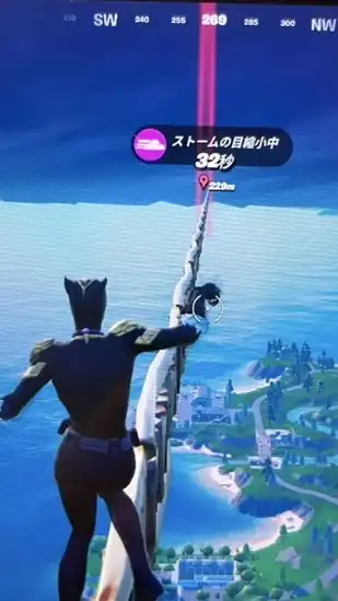 フォートナイト天空クランチーム　SCT
