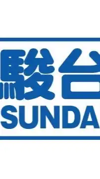 駿台京都南校