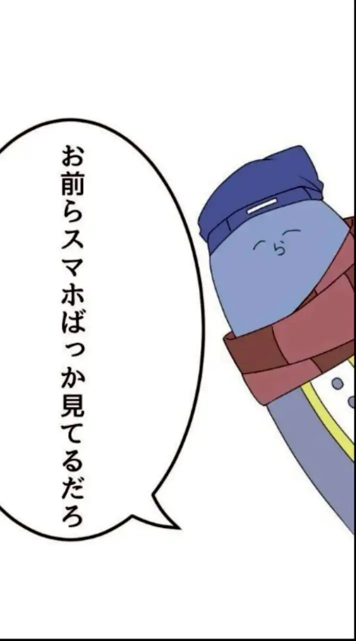 本命・マブ見つかる⁉️wr・運営・ntjo・wt限定⁉️ハント激緩也‼️🫵🫵