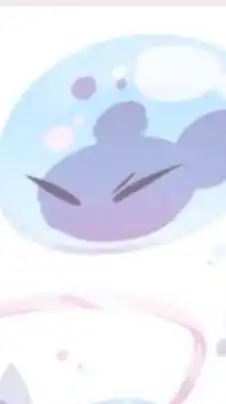 ぷにぷにお助け雑談　即乞食○ 転スラコラボ　転すらコラボ　フルキャ企画(未定) フル1発○