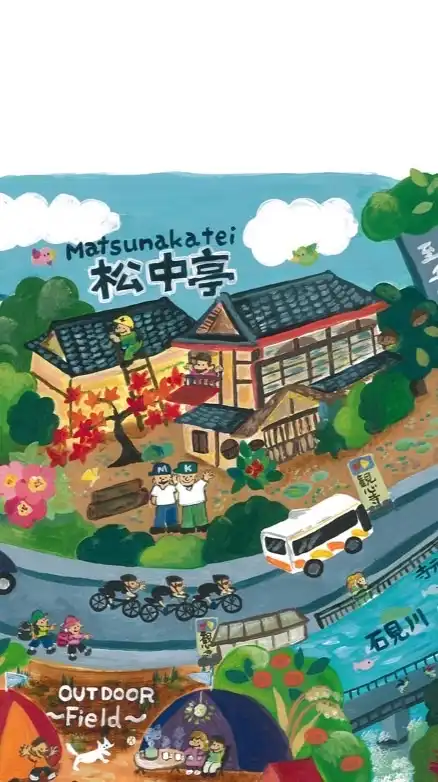 en community(ご縁の集い)