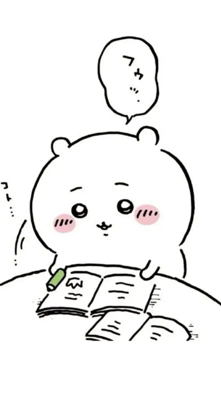 中学生限定꒰勉強ルーム꒱