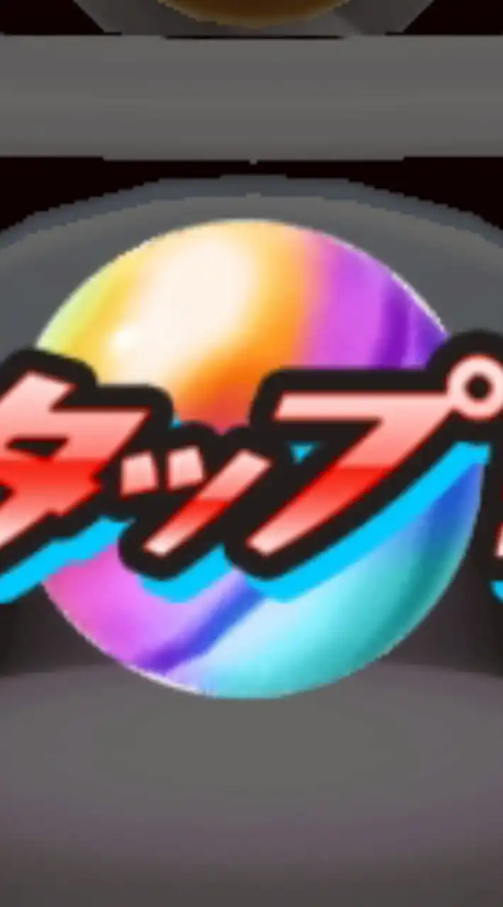 ぷにぷにお助け，雑談‼