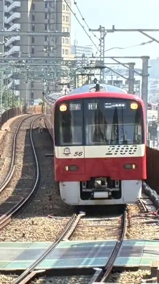 鉄道好きの部屋
