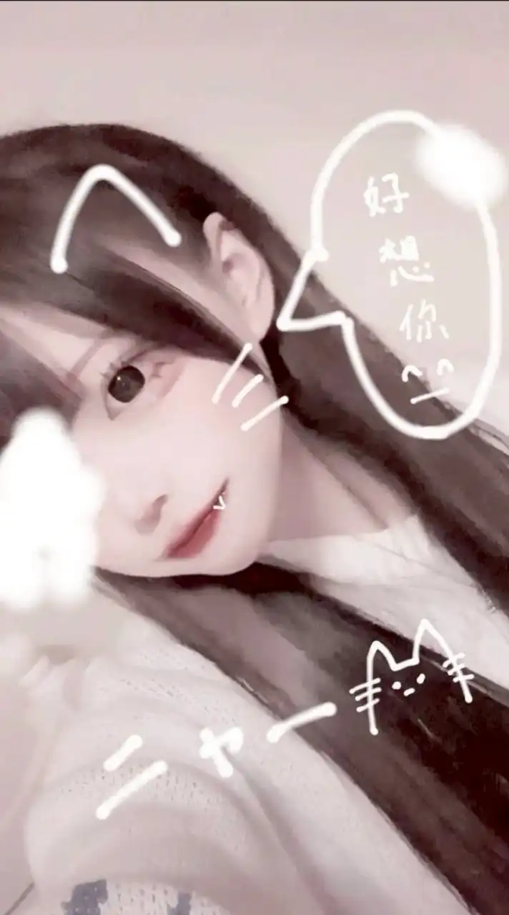 🎀 ＿ 垢 抜 け 学園 🐈‍⬛🍹