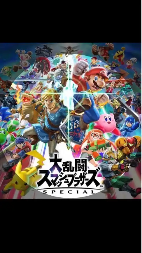 ⛩️天下一⛩️スマブラ初心者大歓迎🌈⭐️‼️大会有り‼️