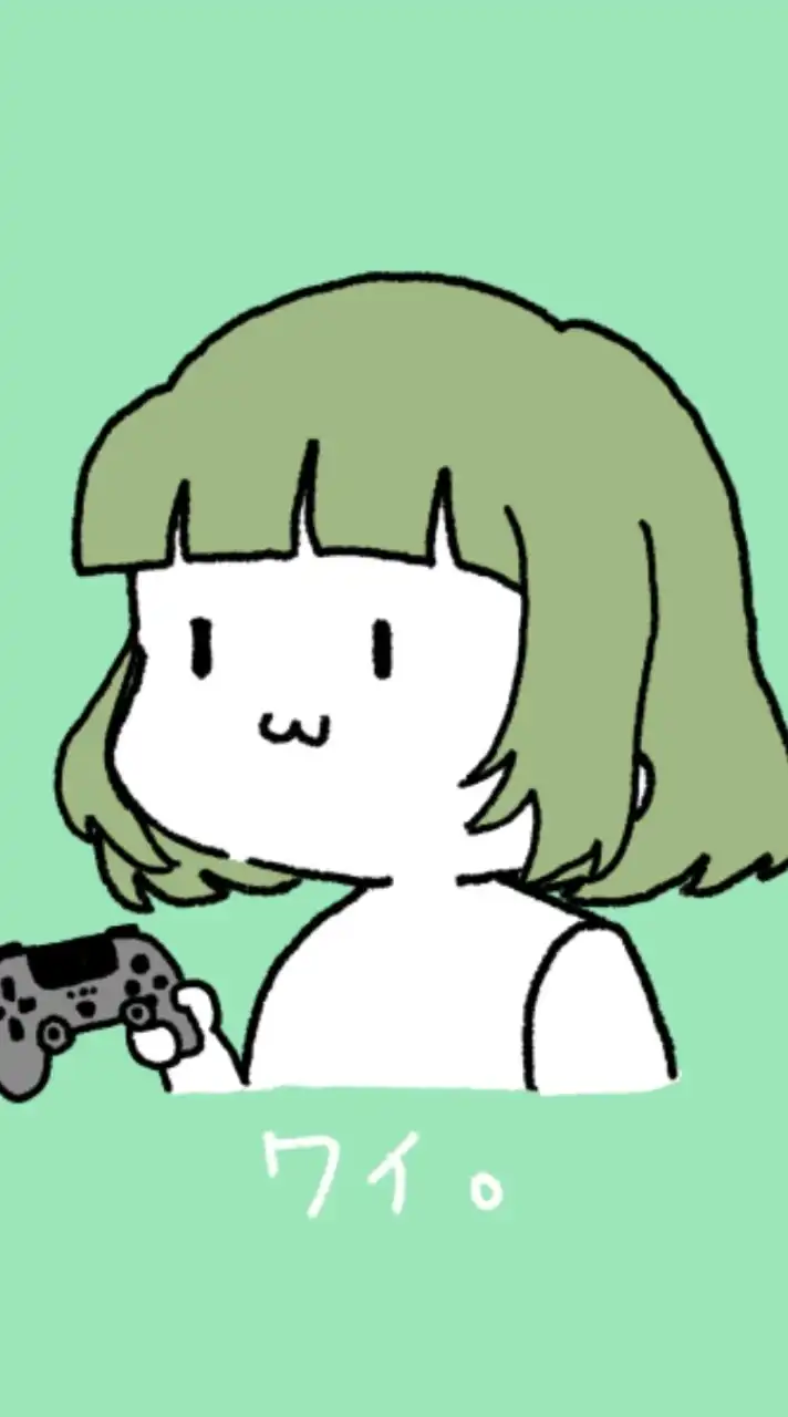 ネ友欲しい…とりあえず見つけたんなら入ってみない？！