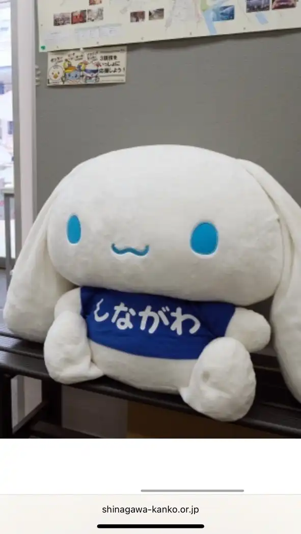 品川区子育てママ2