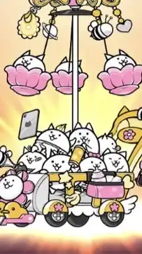 にゃんこ大戦争教え合い