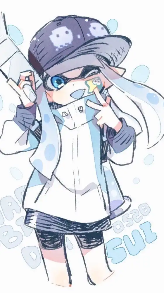 中高生来てスプラやろ！