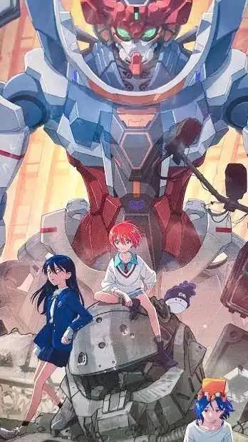 ガンダム  ⌒   緩   ,