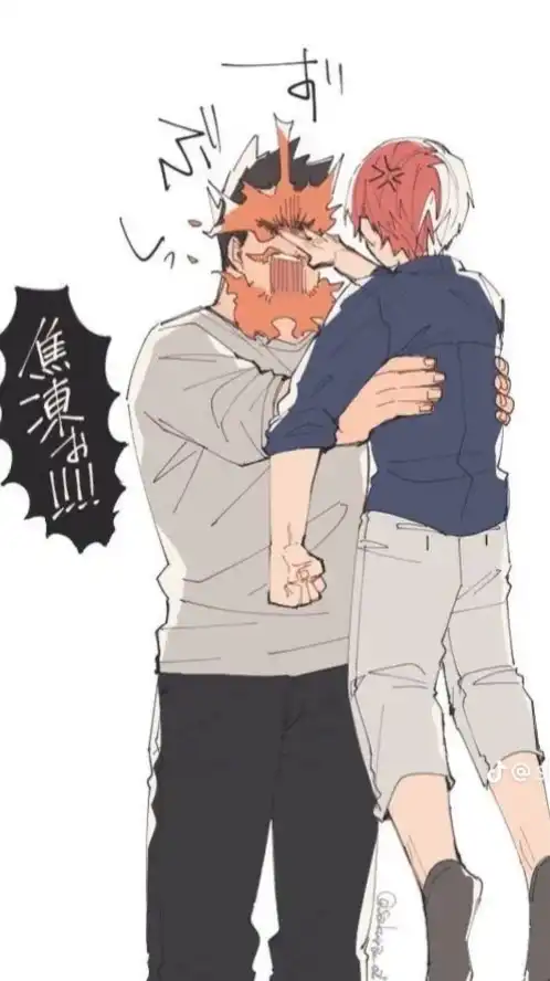 ヒロアカ激緩也　 .