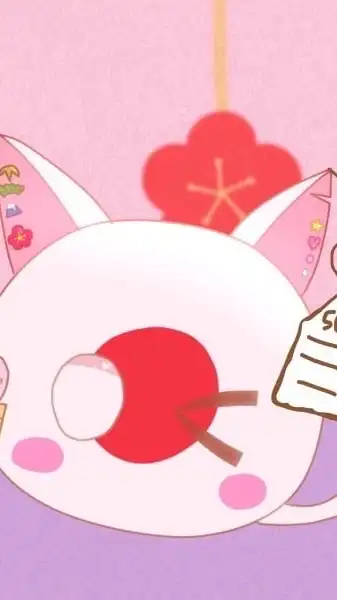 日本ポーランドボール協会