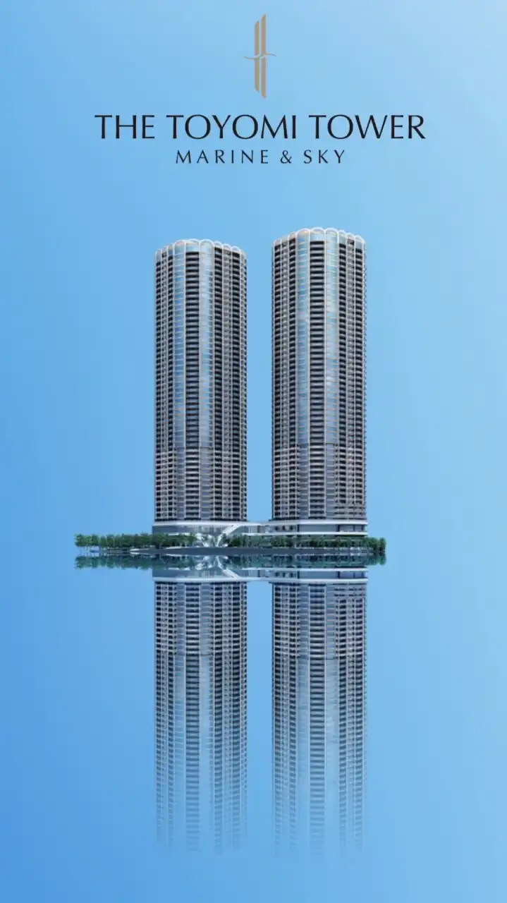 豊海タワー情報交換