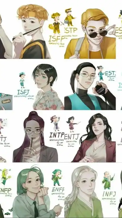 Mbti16type集まろ