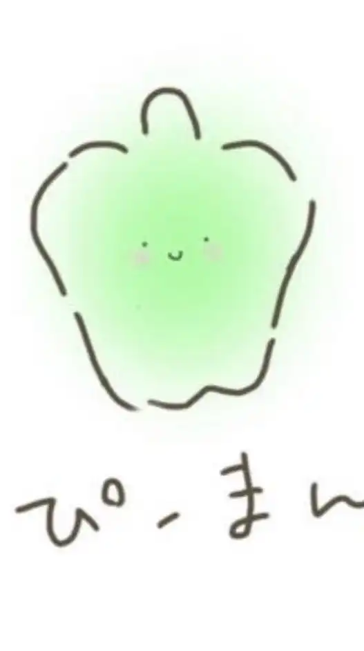 一蘭