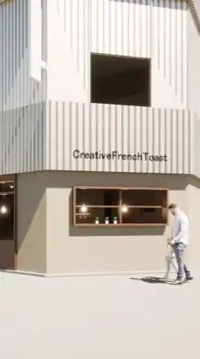 十勝芽室町✳︎フレンチトースト専門店のDIY作業