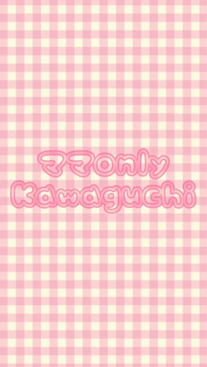 【ママonly】子育てチャット【川口市】