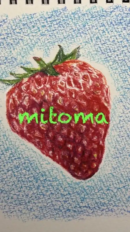 【三苫小PTA】夏休み水やりボランティアR7