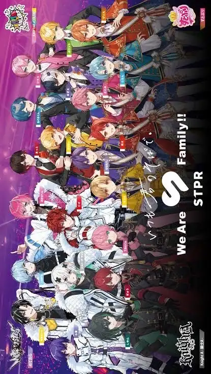 STPRなりきり