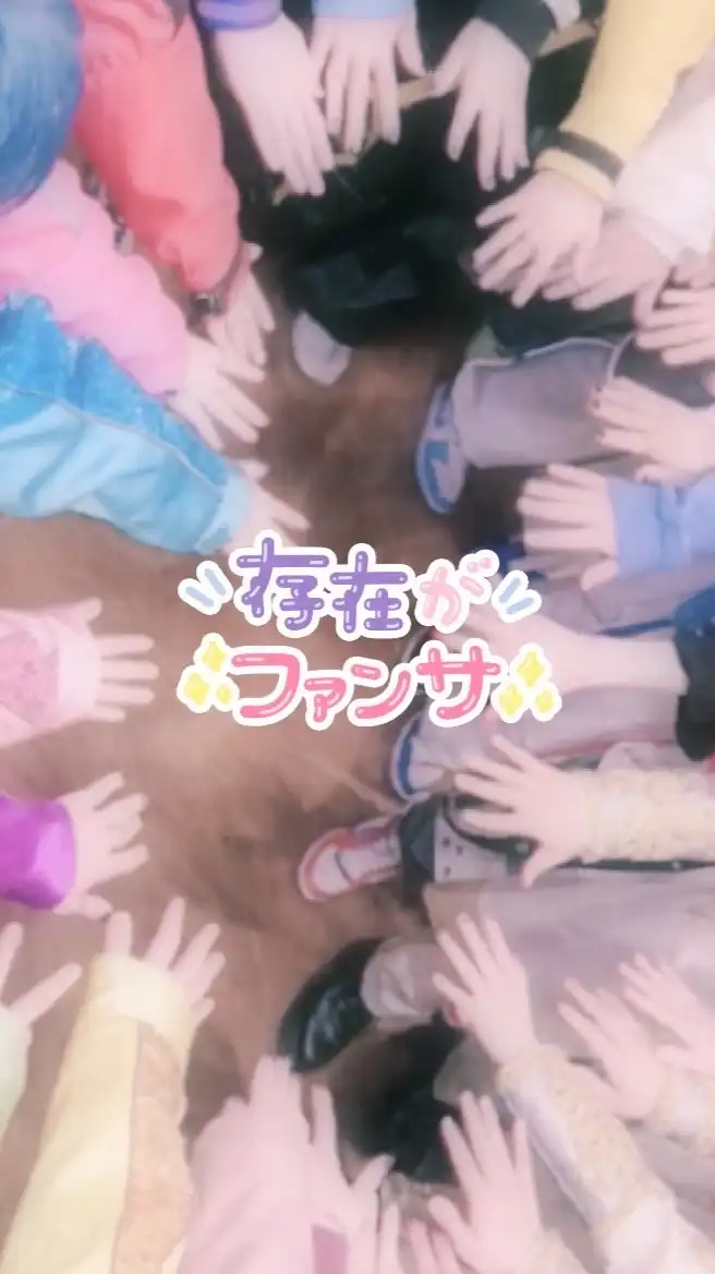 STPRあいこーかい.ᐟ.ᐟ